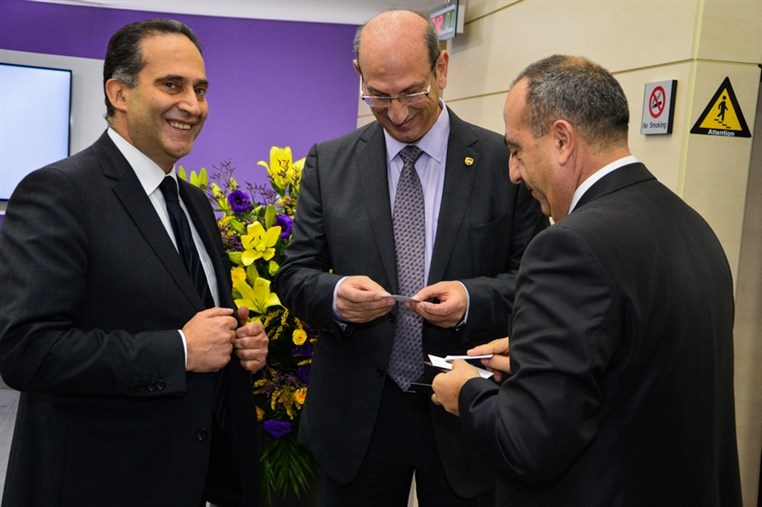 Opening Of Byblos Bank Sioufi Branch
